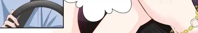 Don't be so harsh Chapter 104 2